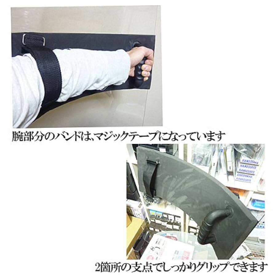 Amazon.co.jp: 【BOUTAI-COLLECTION】ポリカーボネートシールド